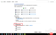 win10系统键盘失灵怎么办？win10系统键盘失灵的解决方法