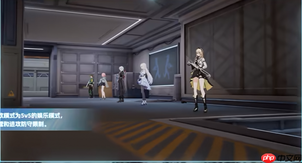 卡拉彼丘晶矿抢攻模式怎么玩 卡拉彼丘晶矿抢攻模式介绍