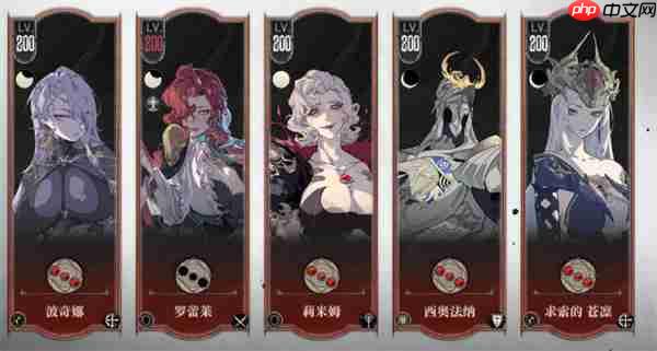 银与绯罗蕾莱配队思路推荐分享