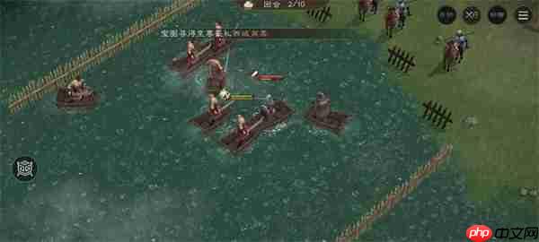 新三国志曹操传锦帆军关卡攻略