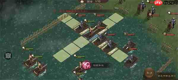 新三国志曹操传锦帆军关卡攻略