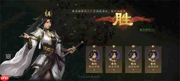 新三国志曹操传锦帆军关卡攻略