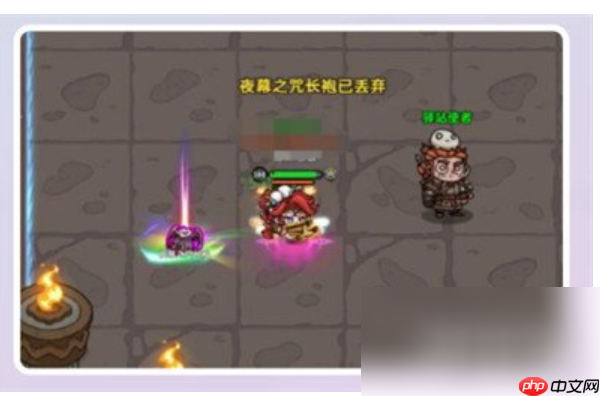 英勇之地如何丢弃装备	英勇之地丢弃装备方法