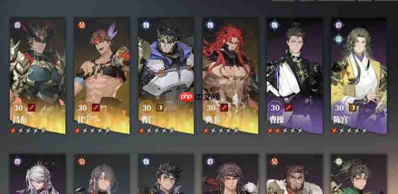 三国志幻想大陆2枭之歌铠甲怎么获得 枭之歌铠甲获取方法详解