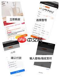 拼多多购物车在哪