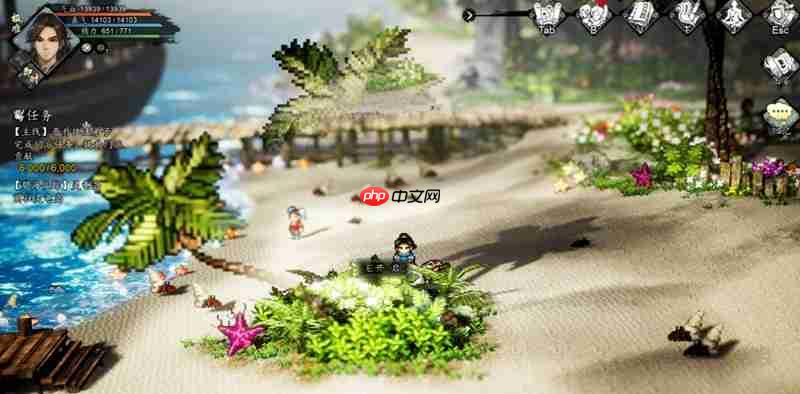 逸剑风云决碧海仙踪怎么过 碧海仙踪任务详细攻略