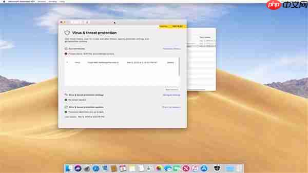 继Windows 10之后 Defender出现在Mac版上-小浪学习网