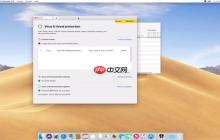 继Windows 10之后 Defender出现在Mac版上