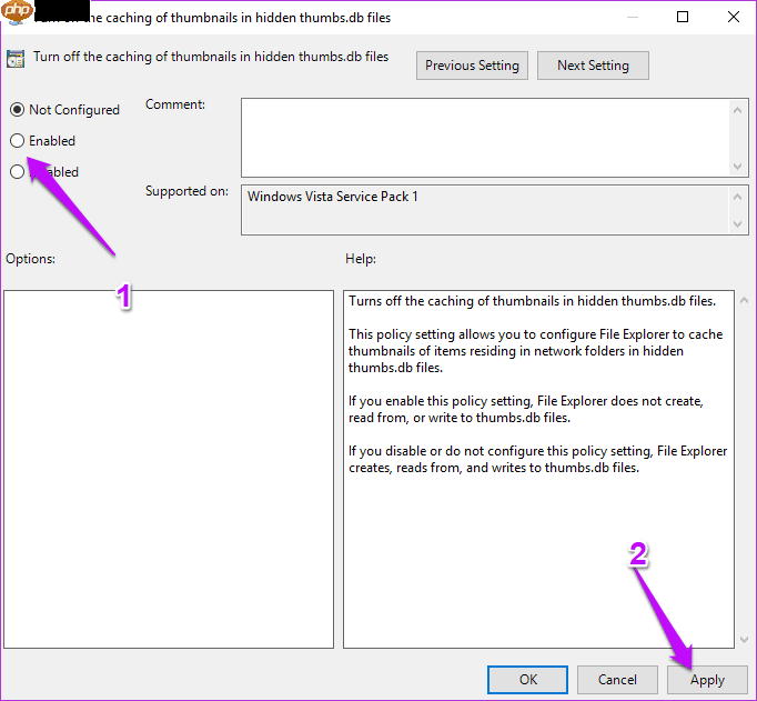 Win10系统如何加快缩略图加载速度?