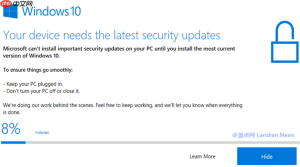 微软向Windows10 1803以下版本推送安装升级助手