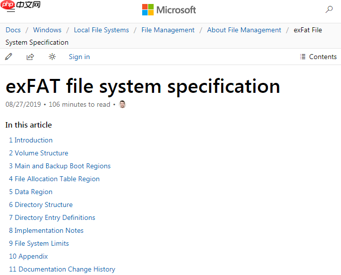 微软宣布exFAT文件系统规范,希望被Linux内核接纳