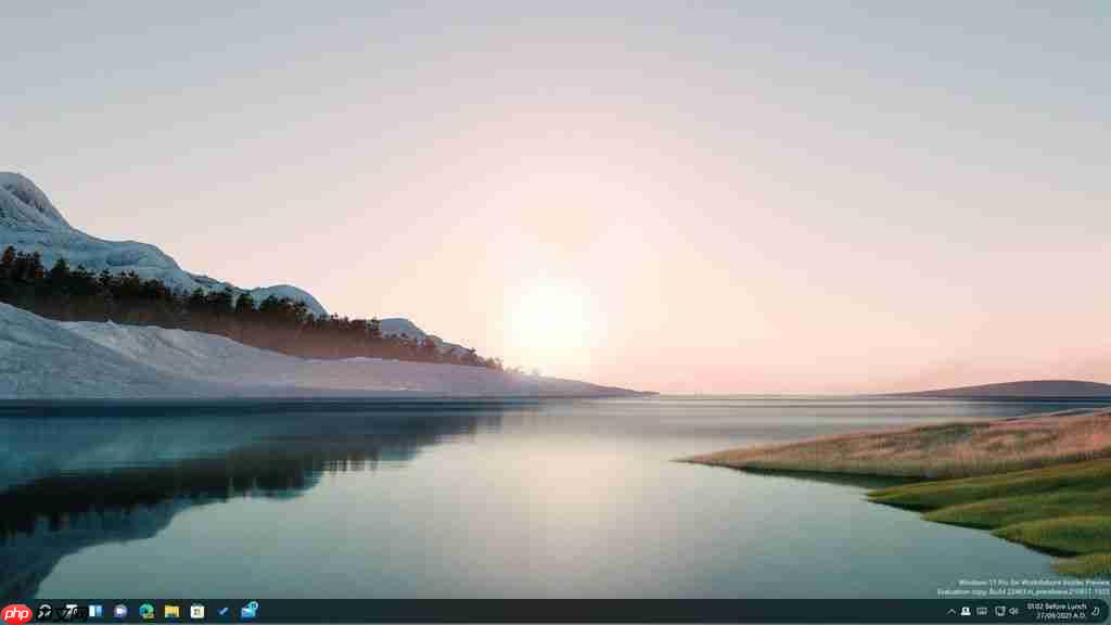 Windows 11任务栏修改圆角矩形小工具RoundedTB