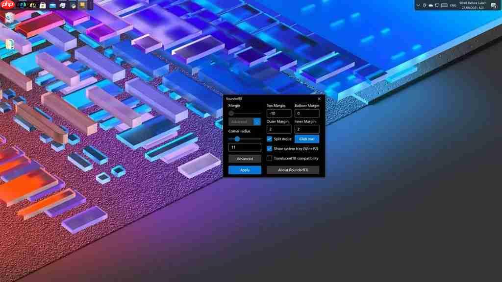Windows 11任务栏修改圆角矩形小工具RoundedTB