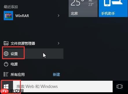 win10安全模式无法联网的解决教程