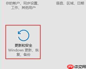 win10安全模式无法联网的解决教程