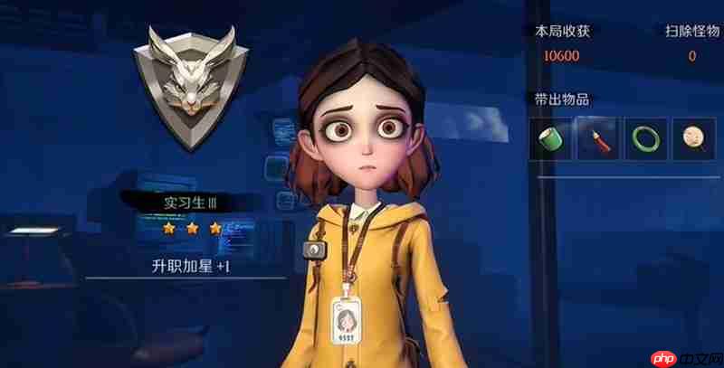 超自然行动组怎么玩 超自然行动组好玩吗