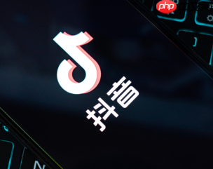 抖音赠送好友的团购怎么退款 抖音赠送好友的券怎么退回