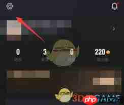 悦跑圈节拍器怎么打开