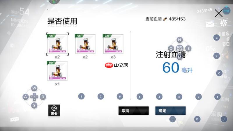 战双帕弥什体力怎么恢复 体力获取方法详细介绍
