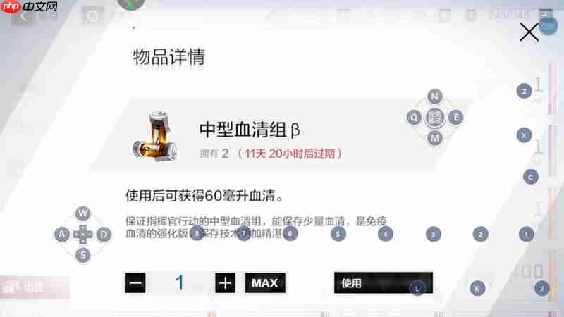 战双帕弥什体力怎么恢复 体力获取方法详细介绍