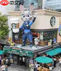 星巴克疯狂动物城联名杯子何时上线