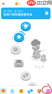 多邻国super会员是否实用