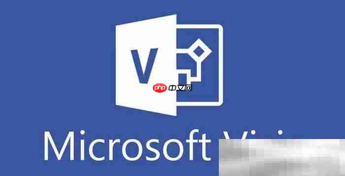 visio 官网 visio官网在哪下载
