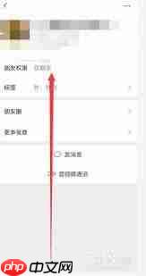 微信仅聊天和不让他看我有何区别