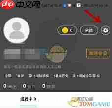 达目标如何绑定微信
