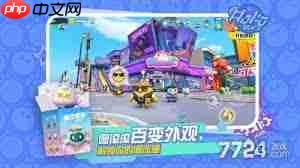 蛋仔派对未成年如何全额退款