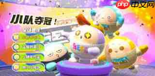 蛋仔派对未成年如何全额退款