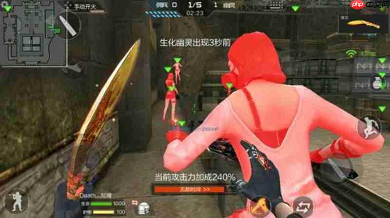 CF手游生化金字塔防守点在哪 防守位置介绍