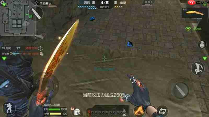 CF手游生化金字塔防守点在哪 防守位置介绍