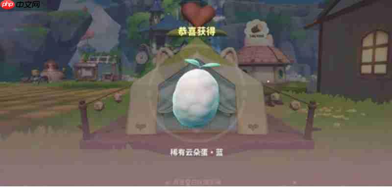 米姆米姆哈夜梦鲸怎么获得 夜梦鲸获取方法详细介绍