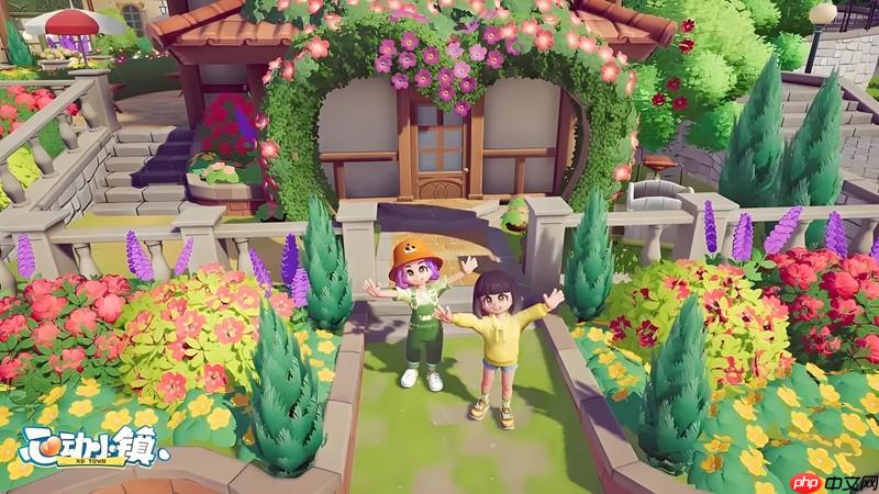 心动小镇怎么开派对 派对玩法详细攻略