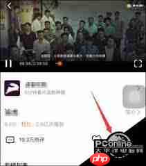 腾讯视频如何下载成mp4格式 腾讯视频如何下载视频到手机相册