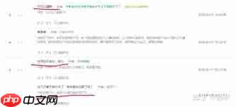 伴鱼绘本如何取消连续包月