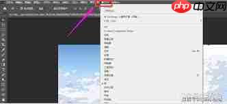 如何调出ps字符面板
