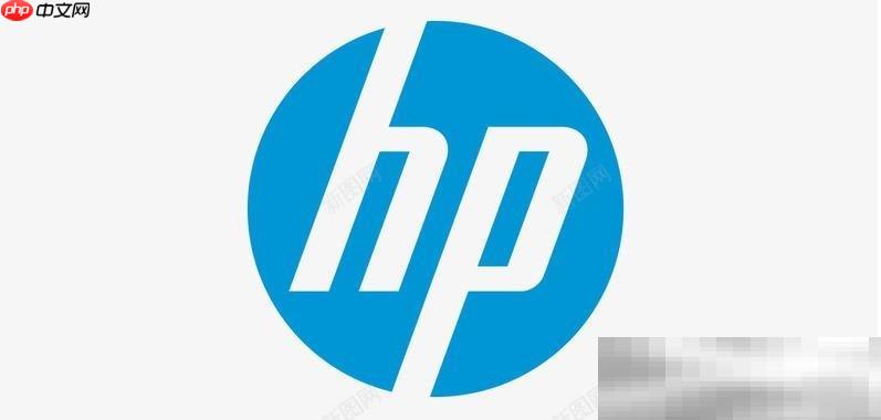 惠普驱动下载官网网址(官方正版下载入口)