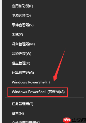win10 1903桌面卡死怎么解决