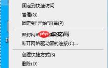 更新完驱动总裁系统坏了怎么办？