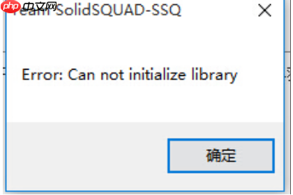 win10 2004无法激活solid works怎么办？-小浪学习网