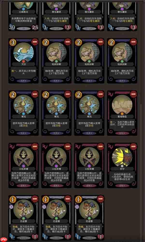 月圆之夜CCG白眼青龙卡组搭配分享