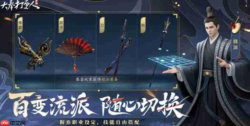 大奉打更人手游剧情怎么样 大奉打更人案件剧情详细介绍