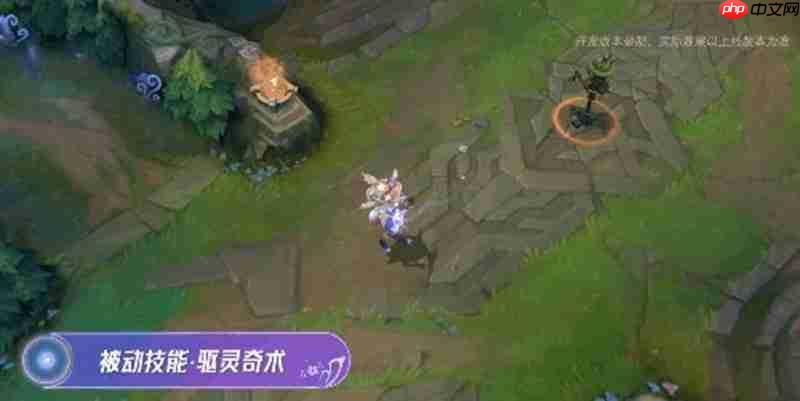 英雄联盟受手游阿萝拉技能是什么 阿萝拉技能介绍