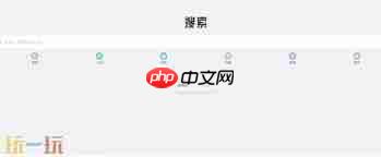 夸克网页版入口地址是什么