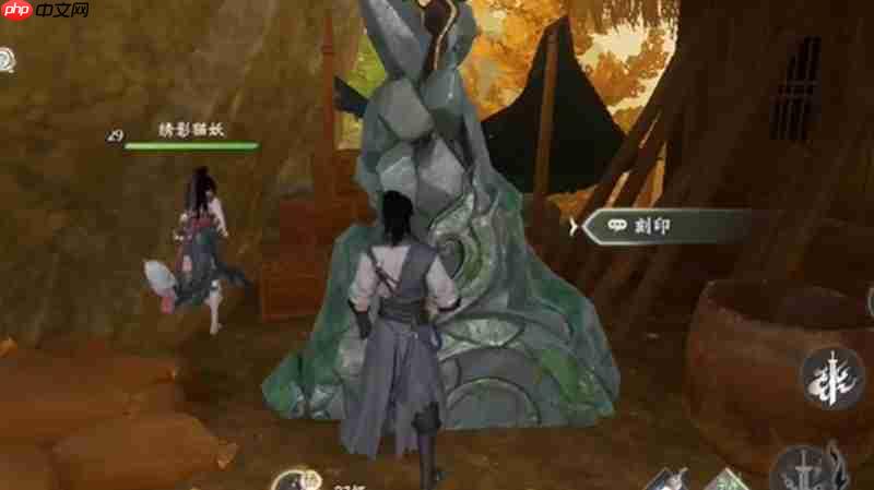 仙剑世界剑碑刻纹在哪里 九个剑碑具体位置坐标