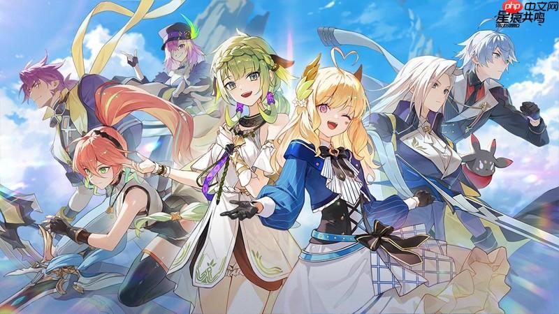 星痕共鸣要什么配置才能玩 星痕官方双端配置推荐大全