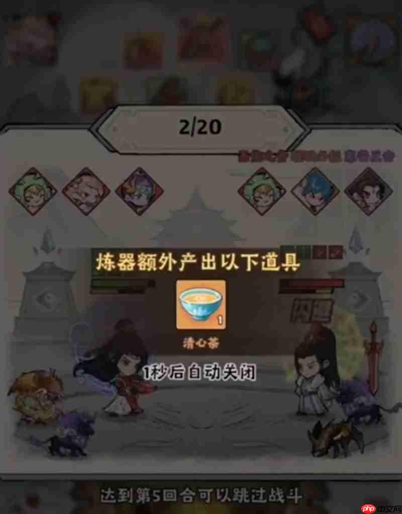 神器传说0氪怎么玩 平民玩家资源获取攻略