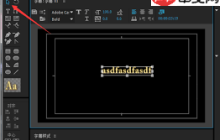 premiere如何调整不正的字幕位置